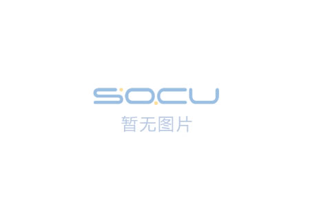 滿庭芳·中華民族現代文明